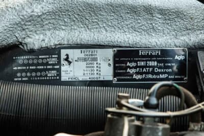 買い手がつかず流札（NOT SOLD）となったフェラーリ「400i」（C）Iconicauctioneers