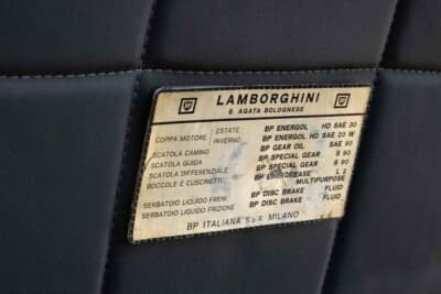 エスティメートは50万~60万ドル(邦貨換算約8000万~9600万円)だったが惜しくも流札となったランボルギーニ「400GT インテリム」(C)Courtesy of Broad Arrow