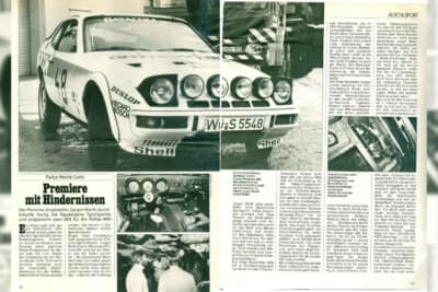 7万5600ドル（邦貨換算約1209万6000円）で落札されたポルシェ「924ターボ」（C）Courtesy of Broad Arrow