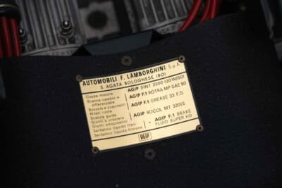 445万219ドル（邦貨換算約7億1203万円）で落札されたランボルギーニ「ミウラSV」（C）Courtesy of RM Sotheby's