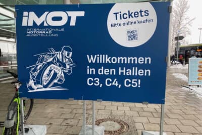 IMOTへ行ってきました