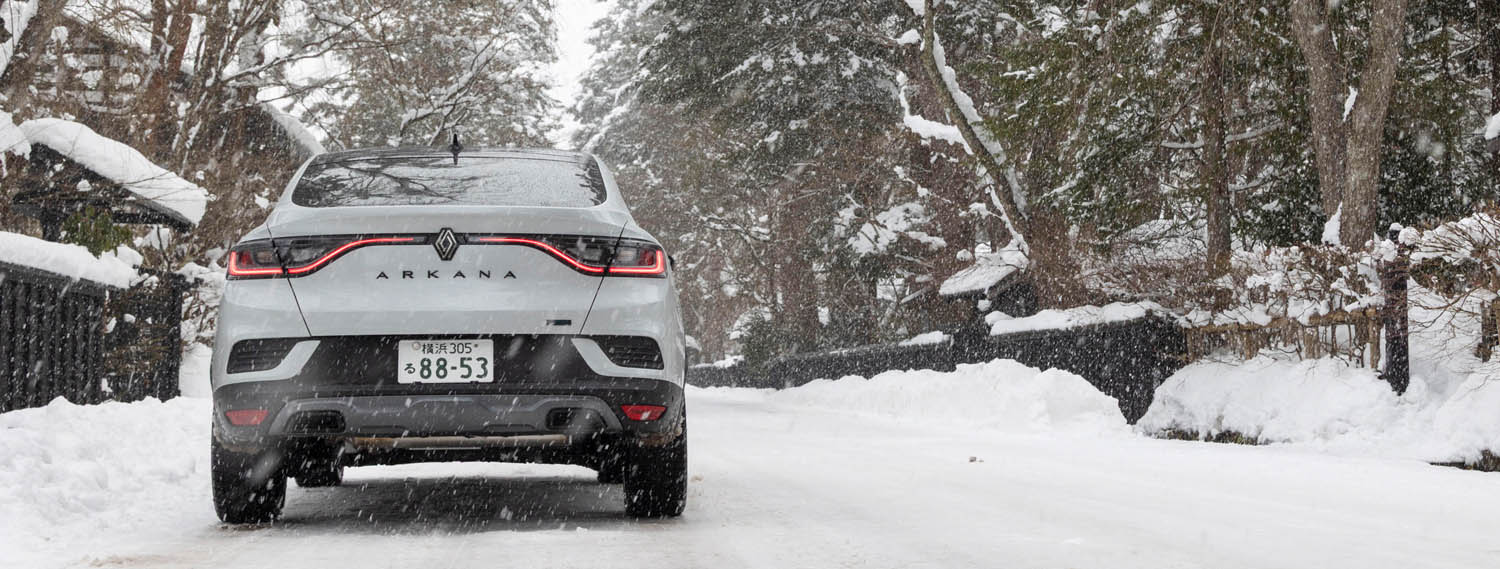 辛口モータージャーナリストも舌を巻くルノー新型「アルカナ」の優れた駆動制御…雪道でのドライブで実証することができました