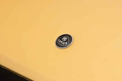 6525英ポンド(邦貨換算約139万円)で落札された「ロータス エクラ」(C)Iconicauctioneers