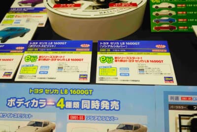 アオシマ 楽プラ ホンダ シビック タイプR:お値段にも注目したい。子どもでも買いやすい、財布に優しいお手頃価格で本格的な造形を楽しめるのが最大の魅力だ