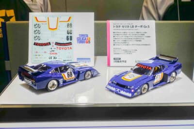 タミヤ トヨタ セリカターボ:タミヤブースに展示された復刻版のシュニッツァー仕様だ。まったくの新製品ではないが、新しいデカールでカスタマイズされた名車だ