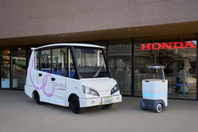 左からホンダ サイコマ、ワポチ