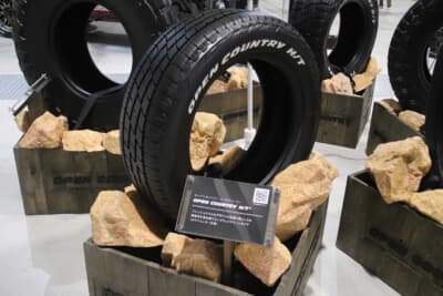 TOYO TIRES OPEN COUNTRY:オープンカントリーH/T IIは、ファッショナブルなデザインとしての静粛性を兼ね備えたハイウェイテレーンタイヤ。ファミリーにも優しいオンロード志向のタイヤ