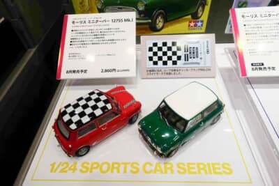 タミヤ BMC ミニ:タミヤから登場したオールドミニのカスタマイズモデルだ。既存の金型を活かしつつ、新たなデカールで新鮮な意匠を見事に表現しているモデルだ
