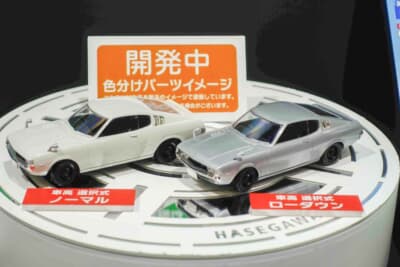 ハセガワ eもけ トヨタ セリカ:新たに投入された「eもけ」だ。楽プラ同様に接着剤や塗装が不要なうえ、車高やキャンバー角を自由にカスタムできる注目の新製品だ