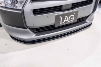 LAGNA トヨタ プロボックス：フロントスポイラーは薄型設計で、低い姿勢のまま走っても干渉しにくいデザインだ