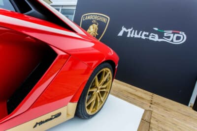 ランボルギーニ アヴェンタドール ミウラ オマージュ：名車ミウラへの深い敬意の証だ