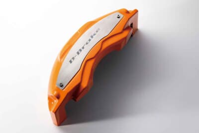 デコラボ Dブレーキ:アクティブな印象を与えるオレンジ。人気カラーのひとつとして設定された仕様だ