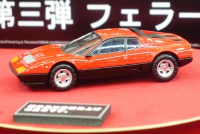 アオシマ 楽プラ フェラーリ 512BB:楽プラの新製品として堂々登場したスケールモデルだ。敷居の高いスーパーカーも、このシリーズなら誰でも手軽に組み立てられる画期的なモデルだ