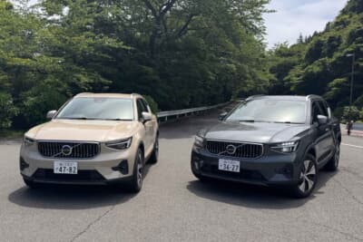 ボルボ XC40:B3とB4の2モデルを乗り比べ。それぞれの個性の違いを体感した