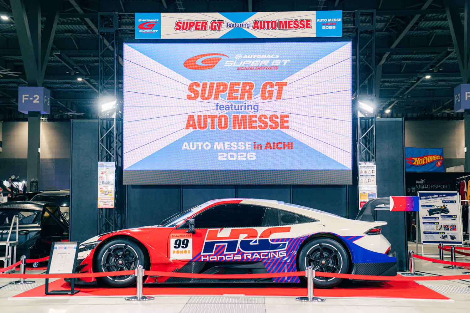 限定グッズやトークショーも開催! 愛知で国内最高峰のモータースポーツの世界に浸る