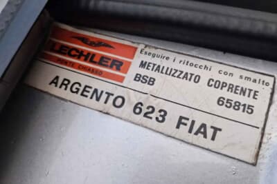 1万688ポンド(邦貨換算約226万円)で落札されたフィアット「124スポルト」(C)Iconicauctioneers