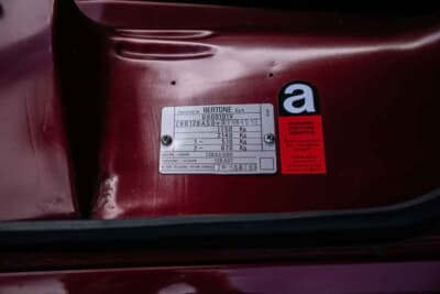 1万2375英ポンド(邦貨換算約262万円)で落札されたフィアット「X1/9 グランフィナーレ」(C)Iconic Auctioneers