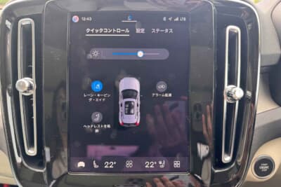 ボルボ XC40 B3:最新システム。処理速度が向上しスマホ感覚で操作可能だ