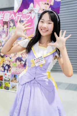 オートメッセ in 愛知2026