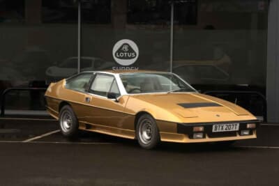 6525英ポンド(邦貨換算約139万円)で落札された「ロータス エクラ」(C)Iconicauctioneers