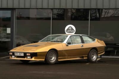 6525英ポンド(邦貨換算約139万円)で落札された「ロータス エクラ」(C)Iconicauctioneers