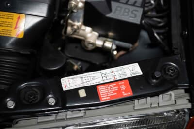 30万8750ユーロ（邦貨換算約5743万円）で落札された「メルセデス・ベンツ 190 E 2.5-16 エヴォリューションII」（C）Courtesy of RM Sotheby's