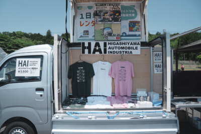 HAI-東山自動車工業ブースの展示品