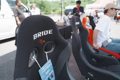 ブリッドブースに展示されていたシート