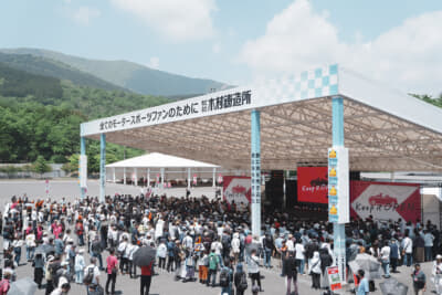 イベント広場メインステージ
