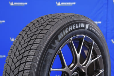 MICHELIN X-ICE SNOW+