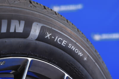 MICHELIN X-ICE SNOW+