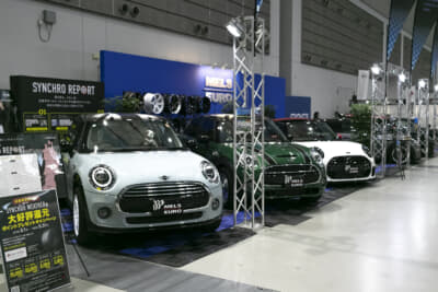オートリミックス2026仙台に展示されていたmini
