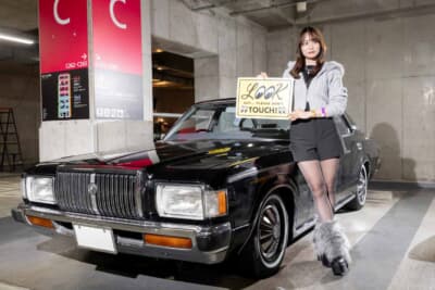 トヨタ クラウン:愛車の1978年式クラウン・スーパーサルーンエクストラとオーナーのやまださん