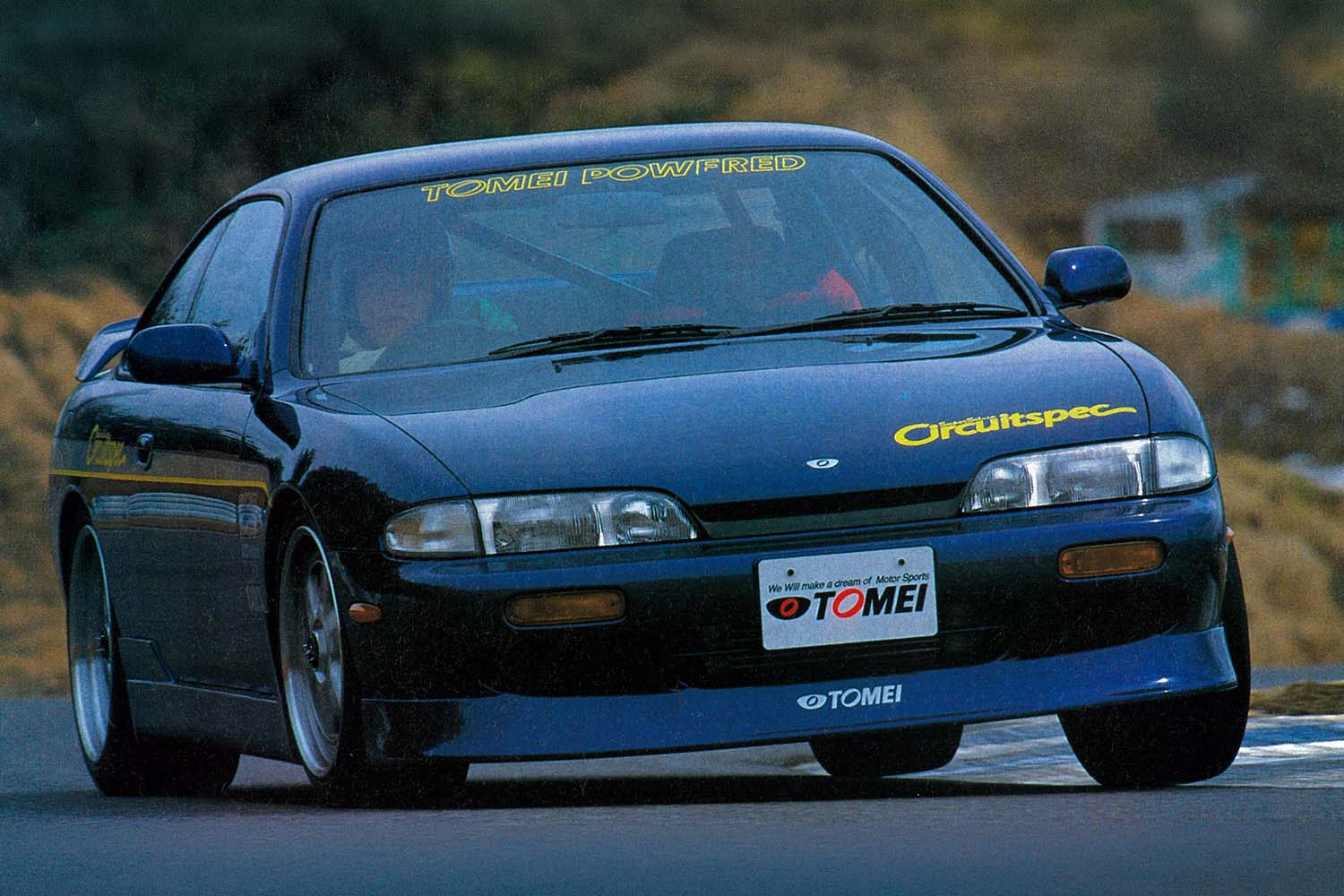330馬力でもマイルド!? 東名パワードの日産「S14 シルビア」は 