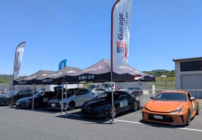 PROXES DRIVING PLEASURE:「町いちばんの楽しいクルマ屋さん」であるGR Garageが7社も参加。お客さんとの交流の場としての活用が進んでいる