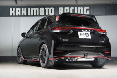 日産 オーラニスモ：老舗メーカーである柿本改から4WDモデル向けの新作マフラーが登場