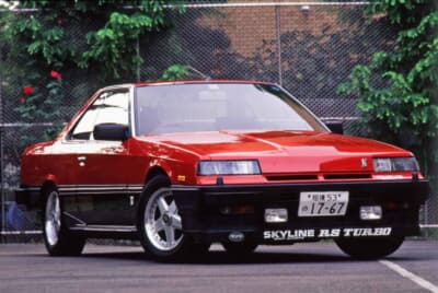 日産 スカイライン RS ターボ（R30型）：6代目スカイラインとして1981年に登場。排ガス規制が一段落し、2L性能の深化とともに足まわりの理想が問われた時代を代表する１台だ