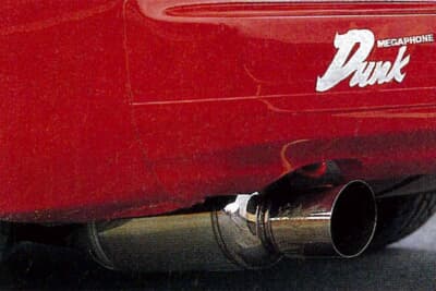 日産 180SX:アペックスのメガホンDunkを採用し、出口径は130φ。オリジナルのフロントパイプも組み合わせている