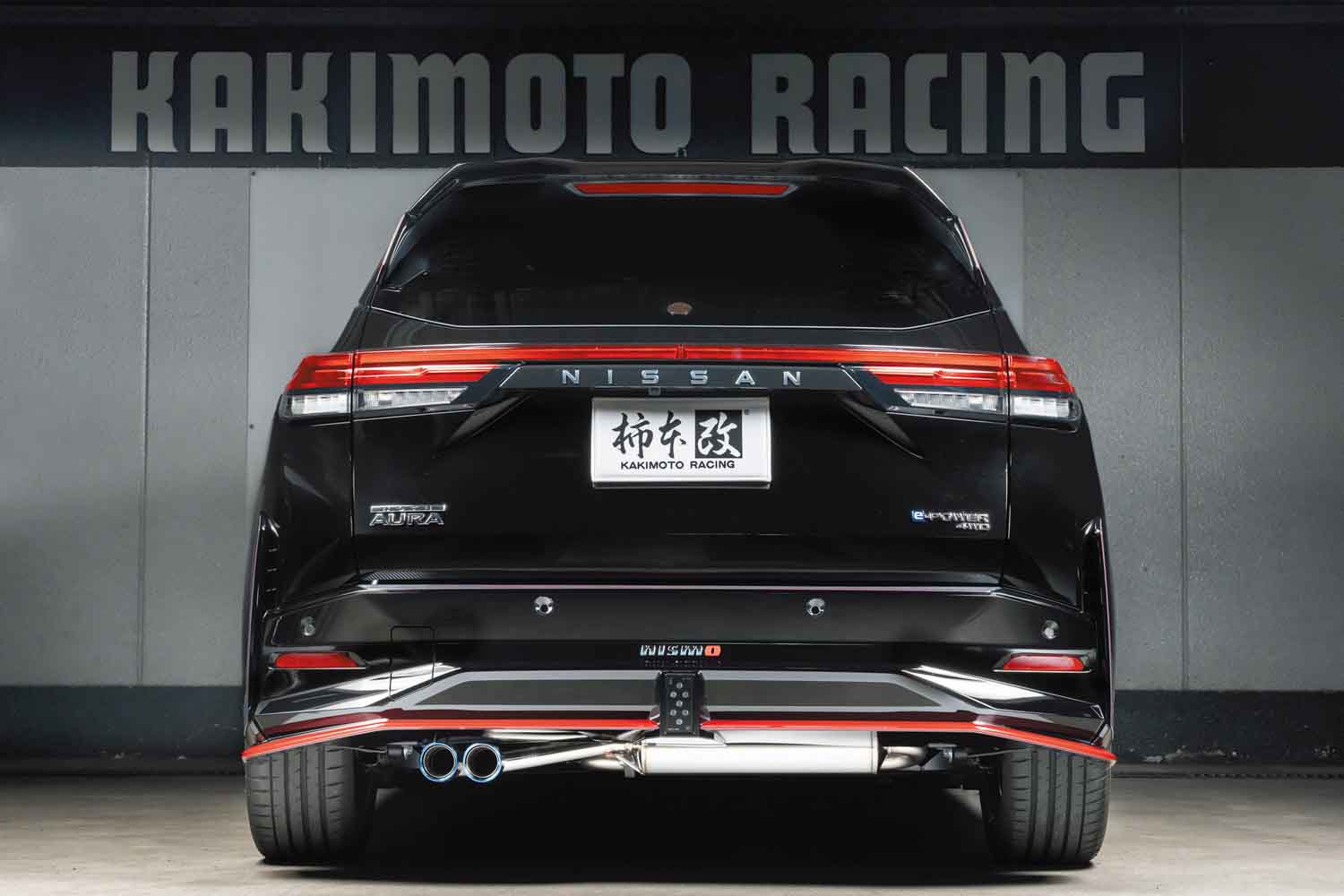日産オーラニスモの新型マフラーでスポーツ走行を体感しよう