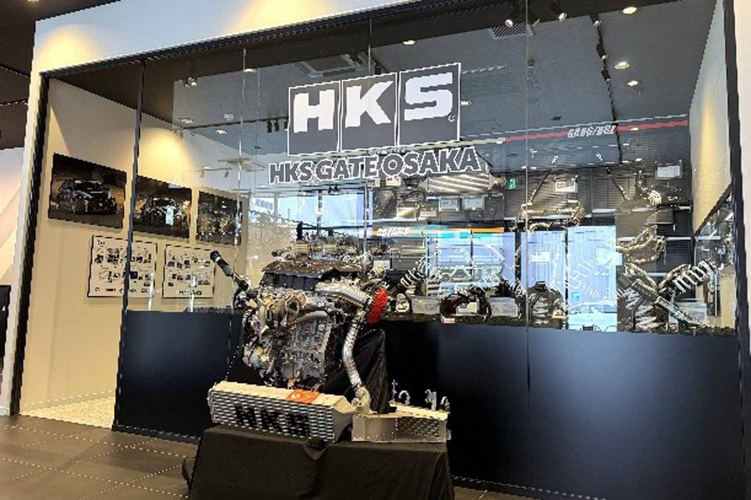 HKSの新拠点が大阪に誕生！ GR86やシビックタイプRが集うサテライト