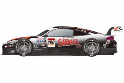 アーマーテック:「STANLEY HRC PRELUDE-GT」のフロントフェンダー(ドアミラーの斜め下あたり)に「ARMORTEK」のロゴが配置される