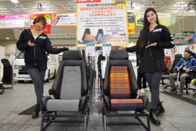 よりコンフォート性を高めたクラシックLXシリーズの限定モデル