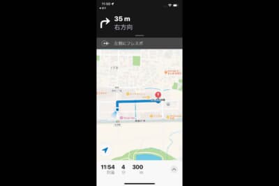 マックスウィン OBDIIワイヤレスロケーター：スマホの探すアプリで自車の現在地を正確に表示する