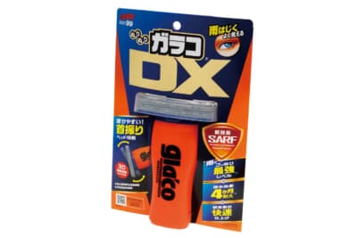 史上最強レベルの撥水性と耐久性を実現したぬりぬりガラコDX