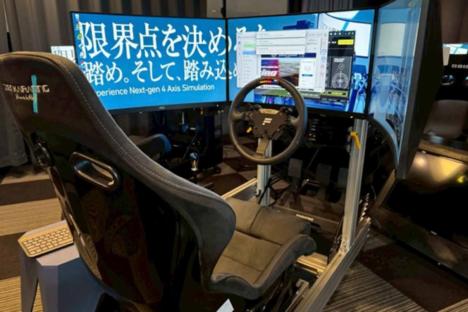 あ様　　専用ページ ハイエンドSIM10台を見て触れて走り比べ！ 大阪・阿波座「ZENKAIRACING