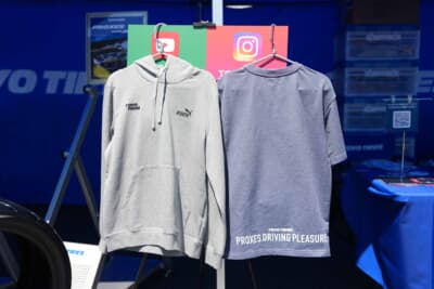 PROXES DRIVING PLEASURE:今回はイベント限定のパーカーとTシャツが登場。PUMA社とのコラボ商品で、裏にPROXES　DRIVING PREASUREのロゴ入りだ