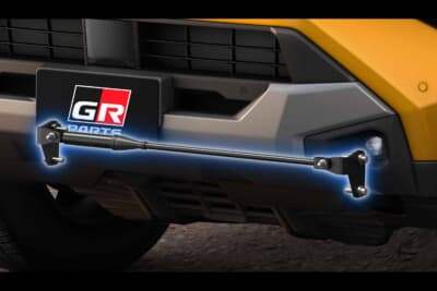 トヨタ新型 ハイラックス:フロントバンパーの奥にパフォーマンスダンパーを装着。走行中に感じる不快な振動や騒音を解消し、乗車時の快適性をアップ