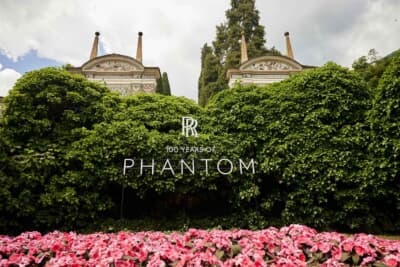 イタリアのコモ湖畔でロールス・ロイス ファントムの誕生から100周年を祝福したイベントが開催された