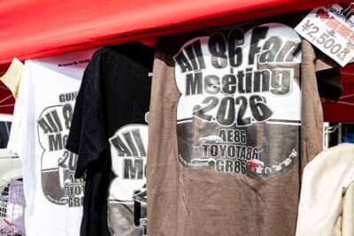 トヨタ 86:イベントの記念となるオリジナルグッズも多数販売されている
