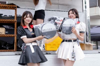 トヨタ 86:イベントの最後には豪華景品が当たる抽選会やじゃんけん大会も行われた